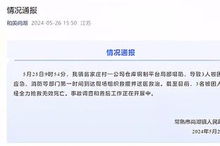 CBA官网显示：张峻豪和李虎翼新赛季将分别身披11号和37号球衣